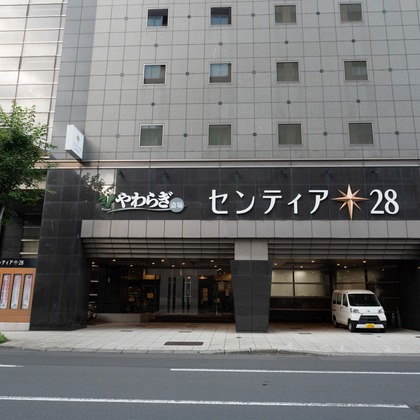 オフィス 芦野が撮影した「過去の案件撮影」の写真