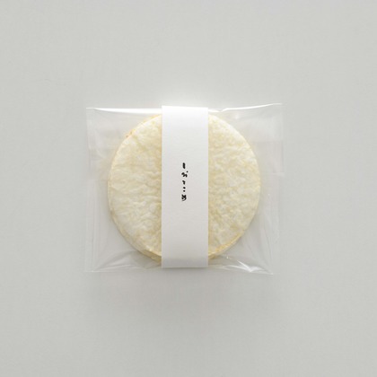 北野隼人が撮影した「:albumName」の写真