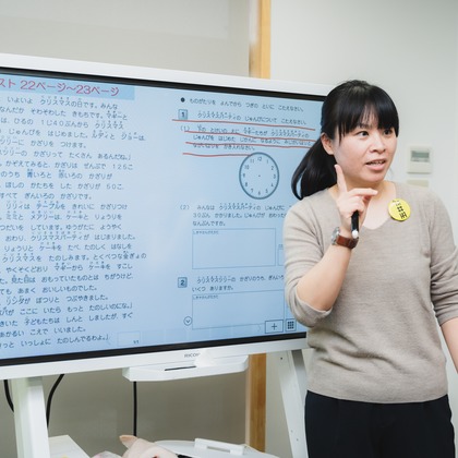 川嶋佑実が撮影した「:albumName」の写真