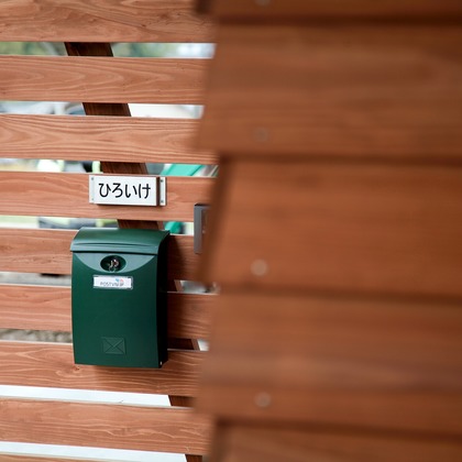 隈元智子が撮影した不動産/竣工の写真