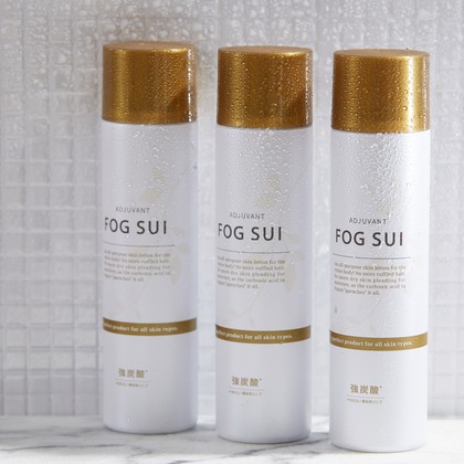 田中真光写真事務所が撮影した「:albumName」の写真