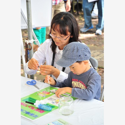 ハギワラトモヒトが撮影した「:albumName」の写真