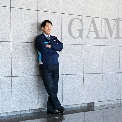 ガムスタジオが撮影した「:albumName」の写真