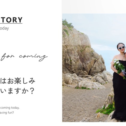 堀勝志古写真事務所が撮影した「:albumName」の写真