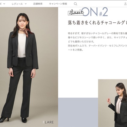 恩田拓治写真事務所が撮影したその他の写真