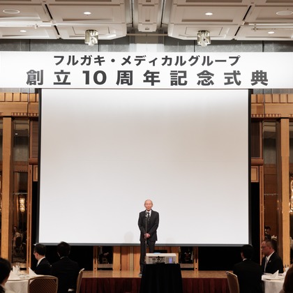 イトウ　ノブミチが撮影した「:albumName」の写真