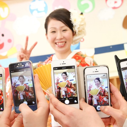 Photo of :albumName taken by Smilehunter