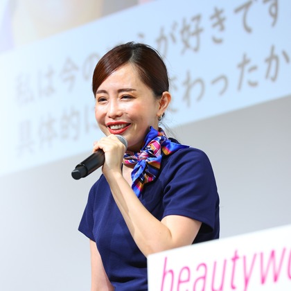 松井シンジが撮影したイベント/スナップ撮影の写真