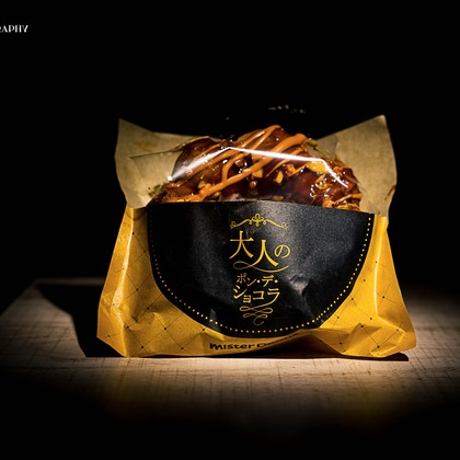 高遠が撮影した店舗/オフィス/サロン撮影/イベント/スナップ撮影/料理撮影/商品/物撮りの写真