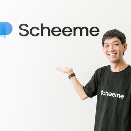 アトリエ　エピカ/清水　一哉が撮影した「:albumName」の写真