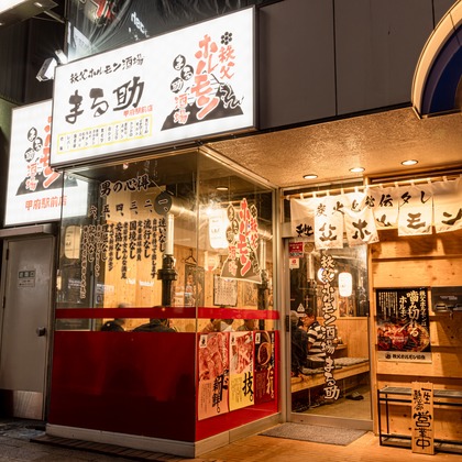 内藤駿介が撮影した店舗/オフィス/サロン撮影の写真