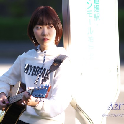 A2FT.jpフォトグラファーまつもとあきらが撮影した人物撮影の写真