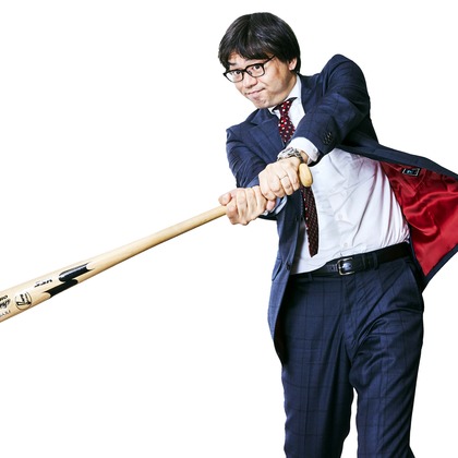 kiharu&photoが撮影した「:albumName」の写真