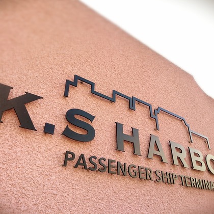 出張撮影のメモリーズが撮影した「:albumName」の写真