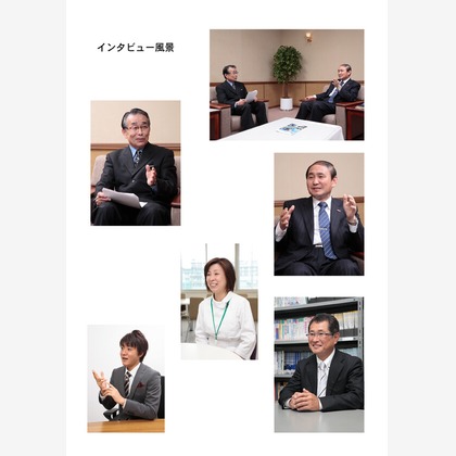 フォトオフィスショットが撮影した人物撮影の写真