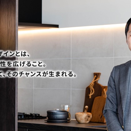 櫻井大祐・STUDIO CHOOPが撮影したウェディングや家族、ビジネスの写真