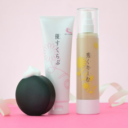 有限会社　澤田スタジオが撮影した「:albumName」の写真