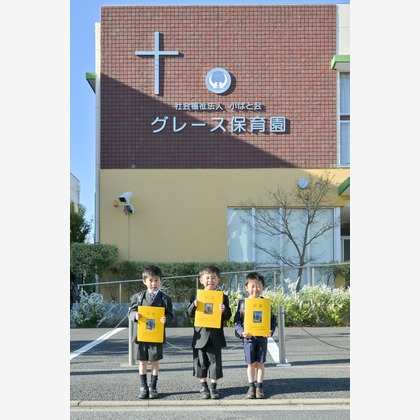 寫樂斎が撮影した「:albumName」の写真