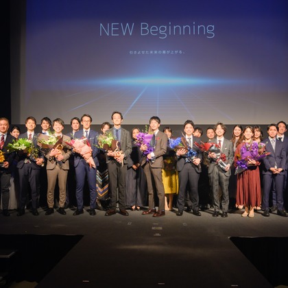 上野貢希が撮影した「企業総会写真撮影」の写真