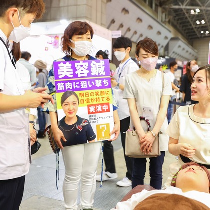 松井シンジが撮影した店舗/オフィス/サロン撮影の写真