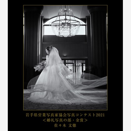 株式会社ハートグラフが撮影した「Wedding」の写真
