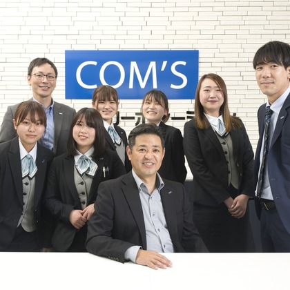 Photo of Mainly Kitakyushu City, Fukuoka Prefecture taken by 翔写真事務所