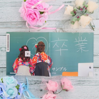 時の記録者が撮影したその他の写真