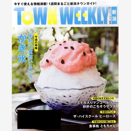 柳　あゆみが撮影した料理撮影/商品/物撮り/人物撮影の写真