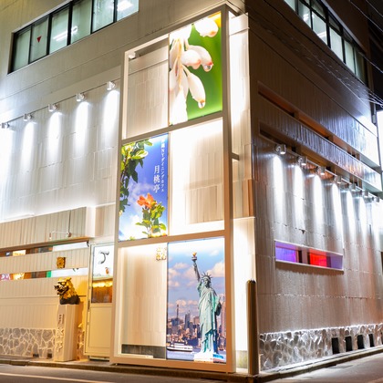 studio white alice 五十嵐啓が撮影した店舗/オフィス/サロン撮影の写真