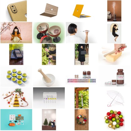 オーロラスタジオが撮影した「:albumName」の写真