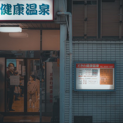 Casa TaKa il photographが撮影した店舗/オフィス/サロン撮影/不動産/竣工の写真