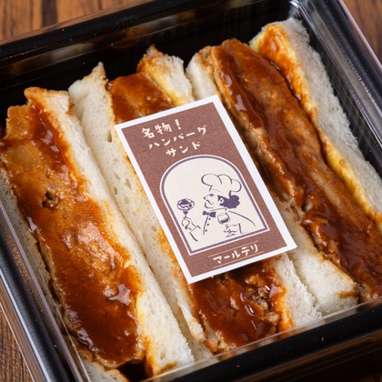 studio aluc ~スタジオ アルク~が撮影した「:albumName」の写真