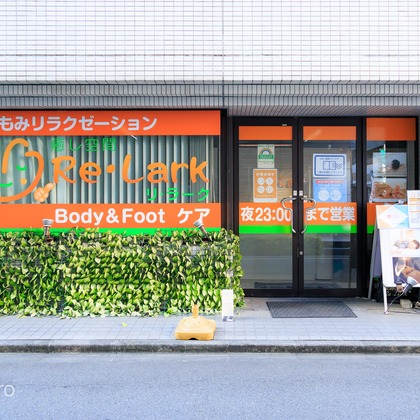 ABNフォトが撮影した店舗/オフィス/サロン撮影の写真