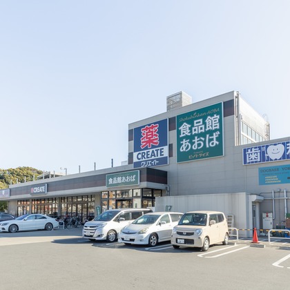 眞田 厚司が撮影した不動産/竣工の写真