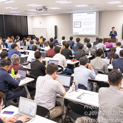 よしだひろふみが撮影した「:albumName」の写真