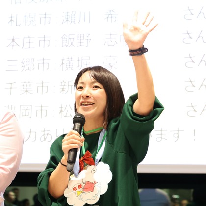 HATUが撮影したイベント/スナップ撮影の写真