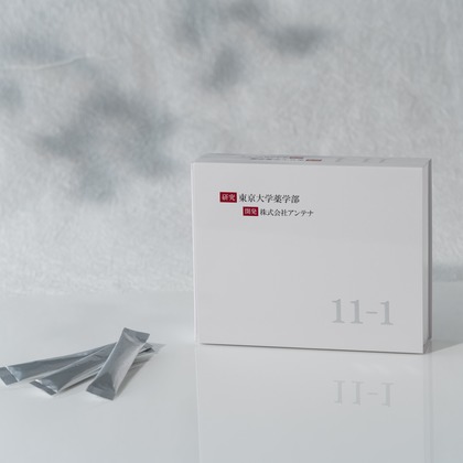 笠井鉄正写真事務所が撮影した「:albumName」の写真