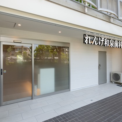 スタジオファンタスが撮影した「:albumName」の写真