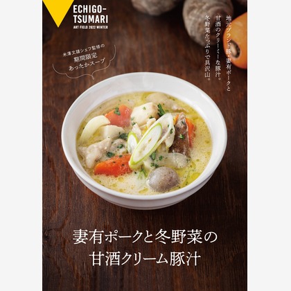 柳　あゆみが撮影した料理撮影/商品/物撮り/人物撮影の写真