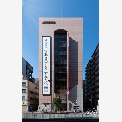 曽川拓哉が撮影した「竣工写真」の写真