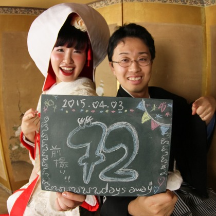 Photo of :albumName taken by Smilehunter