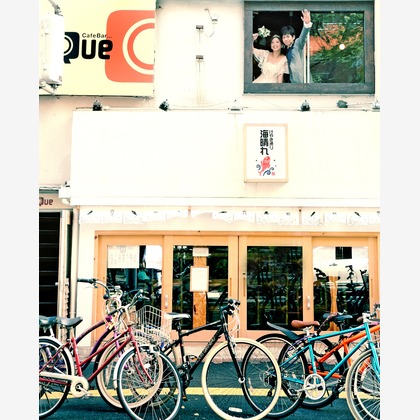 Wedding, Bridal Photos taken by Hiroshi Masuda