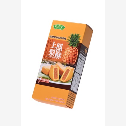 あまかど スタジオが撮影した商品/物撮りの写真