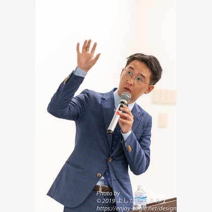 よしだひろふみが撮影した「:albumName」の写真