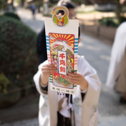 寫樂斎が撮影した七五三フォトの写真