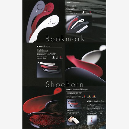 森　健児が撮影した「:albumName」の写真