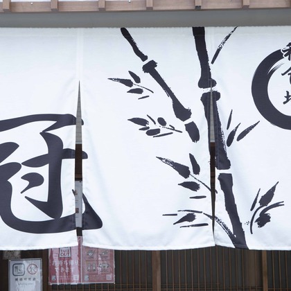 Sunstore 三條康貴が撮影したウェディングや家族、ビジネスの写真