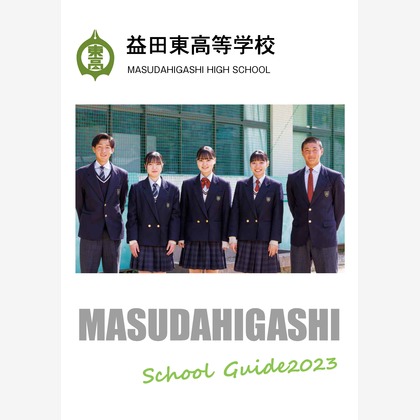 かわもとじゅんいち【Jun3photo】が撮影した「法人様からのご依頼」の写真