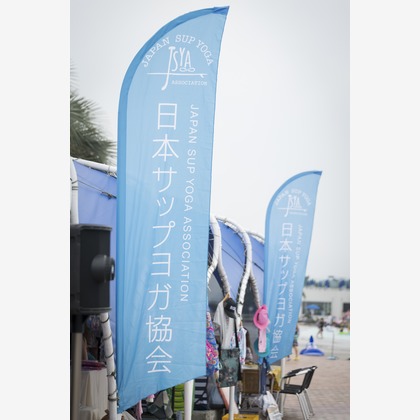 長濱崇が撮影したイベント/スナップ撮影の写真