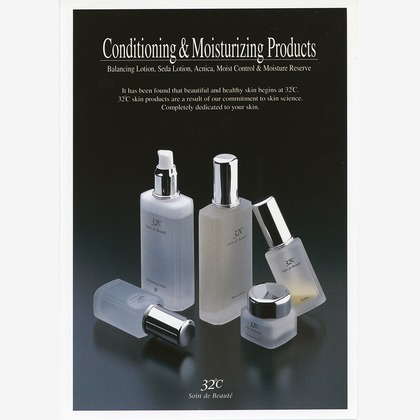 森　健児が撮影した商品/物撮りの写真